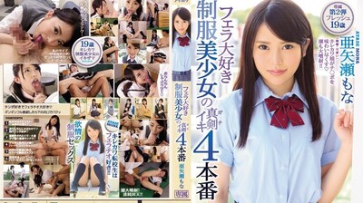 女神激情诱惑跳蛋玩浪穴揉捏爆乳！